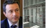 ЧИСТКАТА НЯМА КРАЙ: Уволниха и шефа на Софийския затвор