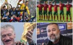 България с логична загуба от Франция България с логична загуба от Франция