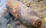 Иззеха невзривена бомба от гражданин в Добрич