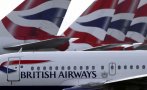 проверяват british airways ryanair нарушаване потребителското законодателство
