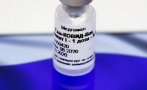 Русия е изкупила от Словакия излишните им количества от ваксината “Спутник V“