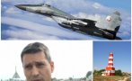 МО потвърди: Катастрофиралият пилот е майор Валентин Терзиев! Всички военни сили са мобилизирани за издирването