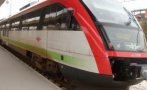Променят движението на влакове от гара Пловдив