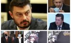 САМО В ПИК TV! Николай Бареков за аферата 