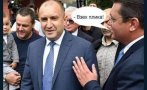 ало муньо взех подаръчната торбичка