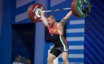 Гръмна допинг скандал с наш национал по щанги Гръмна допинг скандал с наш национал по щанги
