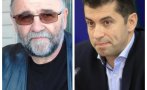 Писателят Христо Стоянов срази Кирил Петков: Най-после хидрологът Доган си намери достоен наследник