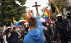 КОНСЕРВАТИВНО-ПАТРИОТИЧНО ДВИЖЕНИЕ: Допускането на гей парада е част от агресивната пропаганда на хомосексуализма и дискриминация с обратен знак