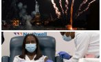 Заря в Ню Йорк - 70% от жителите на мегаполиса са ваксинирани (ВИДЕО)