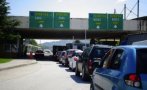 Кметове и хотелиери в Гърция искат отваряне на всички гранични пунктове с България