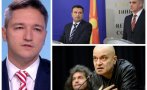 БСП към Слави: Не разчитайте на БСП към Слави: Не разчитайте на