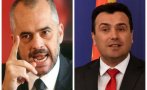 рама шегува заев надявам поискат наречете западна българия