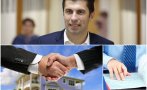 ДАЛАВЕРИ: Кирил Петков продал дружество с близо 2 млн. печалба и имоти край София за 4500 лв. на ръка