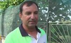 намериха дядо врачанско безпомощно състояние