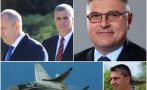 Прикрива ли се нещо? Министърът на отбраната на Радев с уклончиви отговори кой е трябвало да спре учението с майор Терзиев