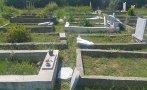 Заловиха тийнейджъри, мародерствали в гробище до Харманли