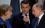 Франция и Германия искат среща на върха между ЕС и Русия