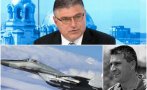 Военният министър: Губят се последните 13 секунди преди инцидента с падналия МиГ-29! Още не знаем защо мишената е увеличила рязко скоростта си