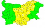 ПРЕДУПРЕЖДЕНИЕ: Жълт код за пороен дъжд и гръмотевици в 14 области