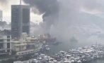 Голям пожар избухна на яхтено пристанище в Хонконг