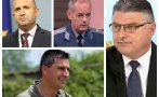 Румен Радев награждава военния си министър за забавянето с 