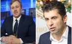 Юристът Димитър Стоянов назова 5 причини за незабавната оставка на правителството на Кирил Петков