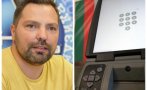 Политолог разкри как могат да се манипулират изборите на 11 юли: Нямаме достатъчно гаранции, че машинният вот е защитен