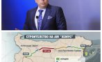 „Автомагистрали“ опровергаха Асен Василев: Сметката в БНБ за изграждането на АМ „Хемус“ е на името на МРРБ