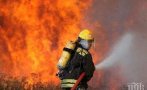 последните минути житен блок пламна стара загора