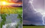 ИДВА СТУДЕН ФРОНТ: През нощта температурите бързо ще се понижат, връхлита дъжд с гръмотевични бури и градушки (КАРТИ)