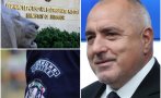 Борисов в ранни зори поздрави служителите на МВР, заговори за милиционерщината