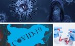 ПОСЛЕДНИ ДАННИ! 98 нови случая с коронавирус у нас. Починалите за денонощието са 41