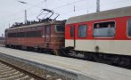 Променят движението на влаковете между гарите Белозем и Михайлово 