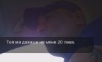 Спипаха Мечо от Карнобат по бели гащи, опита да продаде гласове на репортер под прикритие