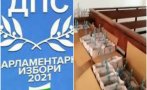 СИГНАЛ ДО ПИК: ДПС раздава помощи в торбички с номера им в бюлетината за изборите утре (ВИДЕО)