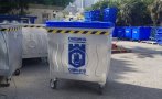 Общината в Свищов започна подмяна на контейнерите за смет