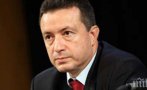 Служебният Янаки Стоилов иска продецура за освобождаването на Гешев