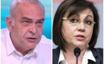 Костадин Паскалев иска червен конгрес още през декември: Изборите бяха тежък разгром за БСП
