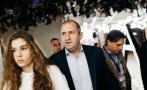 пик ретро дъщерята президента сутиен изпит натфиз снимки