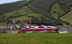 В Китай ще са готови за зимната Олимпиада още през октомври