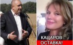 Соня Колтуклиева разкри картите на Радев: Вече не иска служебен кабинет и се опитва да се дистанцира от министрите си еднодневки