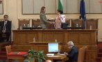 Депутатите изготвят правилник на парламента - Ива Митева от ИТН предлага заседанията да са през седмица