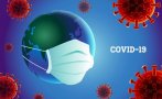 НЯМА КРАЙ: СЗО предупреди за поява на по-опасни варианти на коронавируса