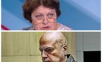 Татяна Дончева: Слави Трифонов не трябва да е решаващ фактор, състоянието му никак не е добро - дори гримьорите не могат да замажат положението