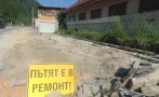 девин стягат протести заради стопираните ремонти пътищата