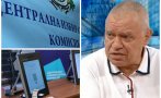 Проф. Михаил Константинов: Българите ще гласуват с камъни и неокастрени дряновици, ако има и четвърти избори
