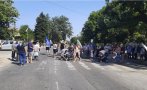 Протест заради липса на вода блокира за кратко пътя Пловдив – Кърджали