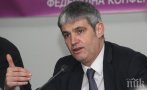 Лидерът на КНСБ Пламен Димитров коментира кой е най-справедливият вариант за вдигане на пенсиите