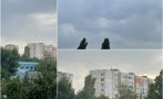 ПЪРВО В ПИК: Силна буря връхлетя София - чуват се страшни гръмотевици
