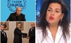 Политолог съсипа ИТН и продуцентите на Слави: Новият кандидат за премиер е поредната им грешка. Стана синдром да се вкарват непознати лица в политиката